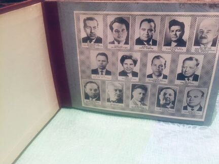 Фотоальбом мед. Стоматологический институт 62-67 г