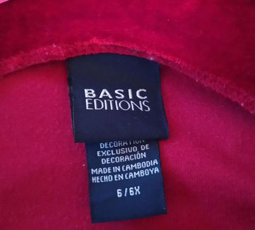 Платье бархатное 116 рост