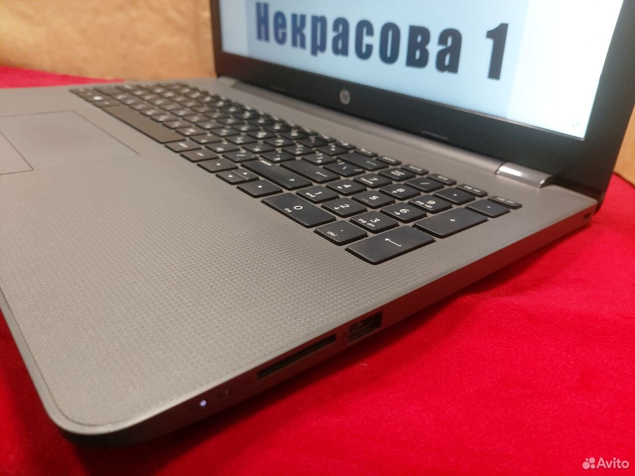 Ноутбук HP для работы и развлечений (Н1) 89061926457 купить 4
