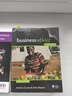Книги на английском sustainability, ethics, manage