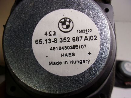 Динамик BMW E39 65138352687