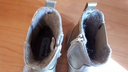 Сапожки для девочек (23р) осенние