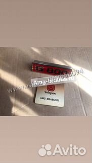 Brabus G800 в решетку для Mercedes Benz G class W4