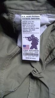 Штаны/джинсы USA