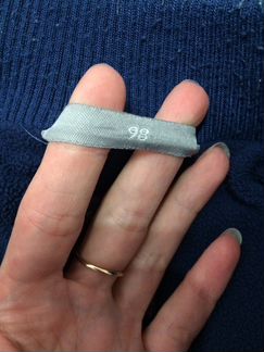 Куртка Barkito на флисе весна-осень 98р