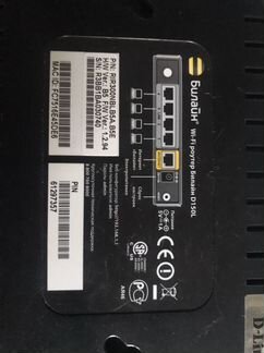 Wi-fi роутер билайн dir-300
