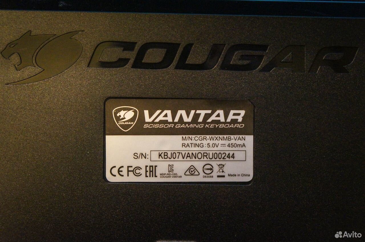 Игровая клавиатура gougar vantag