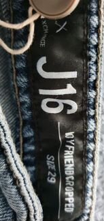 Джинсы новые Armani Exchange, 29r