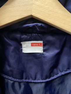 Name it пальто