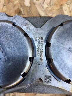 Балансировочный вал Infiniti Q50 2.0t