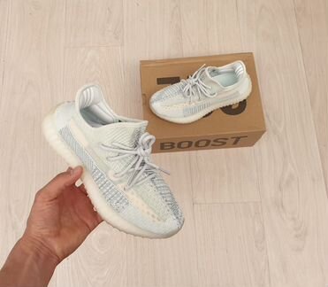 Adidas Yeezy Boost 350 V2 (Адидас Изи Буст 350)