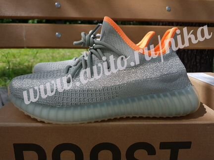 Adidas Yeezy Boost 350