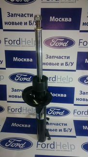 Амортизатор передний правый Ford Fusion / Fiesta