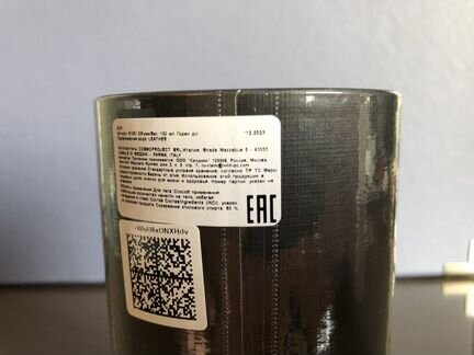 Acqua di Parma Leather edp 100ml Цена до 29.11
