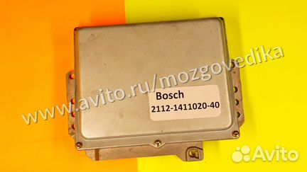 Эбу Мозги на Ваз 2112-1411020-40 Бош 154 эбу Ваз