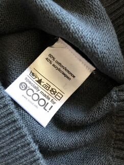 Жилет трикотажный S’cool для мальчиков (р.152)