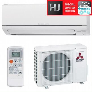 Новый Кондиционер mitsubishi electric MSZ-HJ25VA E