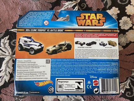 Hot Wheels Star Wars Clone Droid