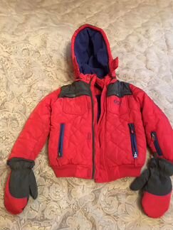 Костюм зимний для мальчика