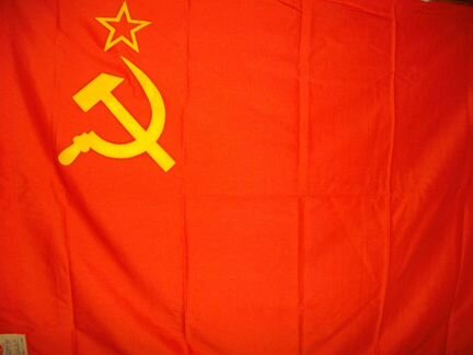 Флаг знамя СССР оригинал 1978 года