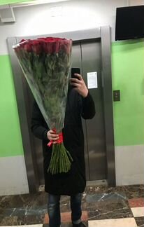 Цветы