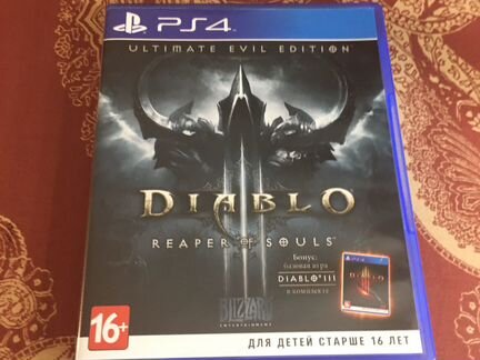 Игра на PS4 обмен