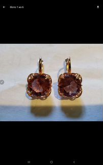 Комплект султанит золото серебро,новый,пломба