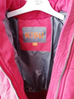 Зимняя куртка Kisu