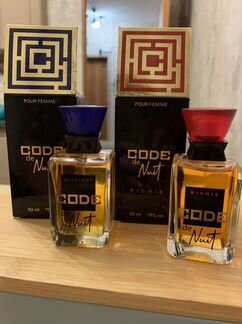 Духи Code de Nuit Richie и Code de Nuit Midnight