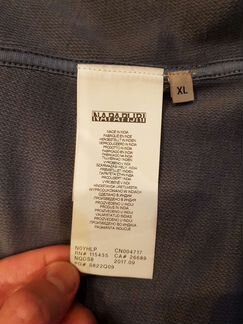 Пиджак Napapijri