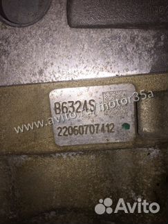 Двигатель Volvo V70 XC70 S80 XC90 B6324S 3.2