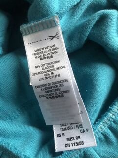 Кофты Juicy couture