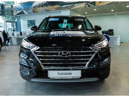 Hyundai Tucson 2.0 AT, 2020