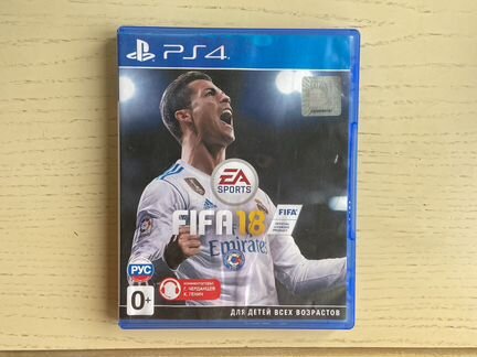 Fifa 18 PS4