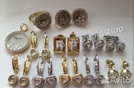 Новые золотые изделия Chopard 585 пр. с брил