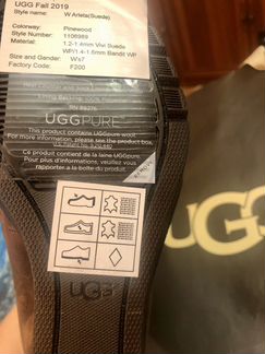 Ботильоны UGG