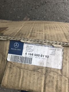 Вентилятор охлаждения A1685000193 Mercedes A-class