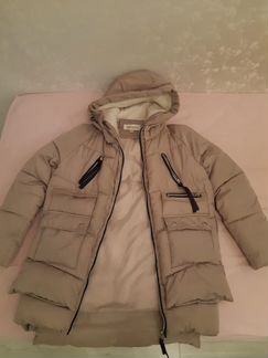 Парка зимняя