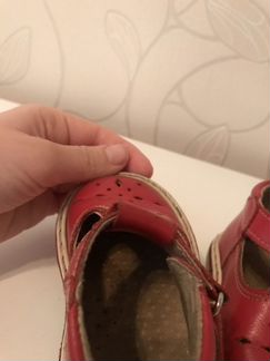 Сандалии Неман, размер 18