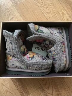 Валенки угги Mou для девочки