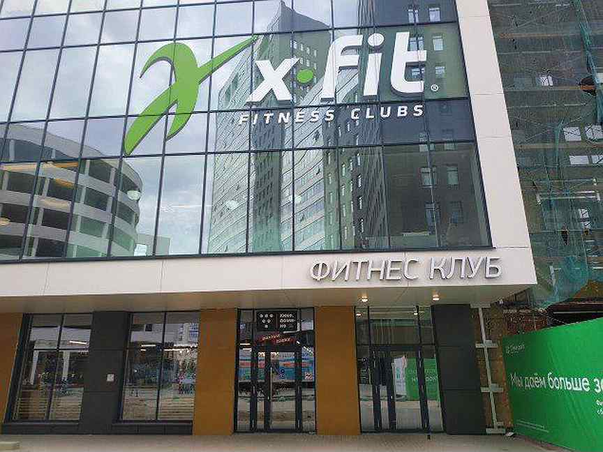 X Fit сердце столицы бассейн