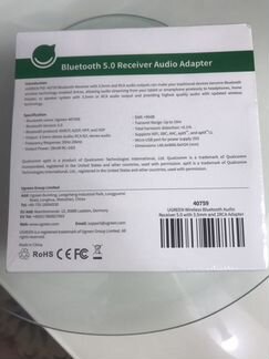 Bluetooth адаптер