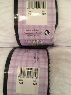 Пряжа YarnArt dolce