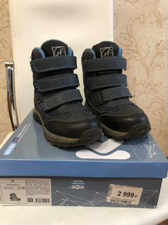 Ботинки зимние детские Kidix