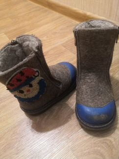 Валенки р. 23-24
