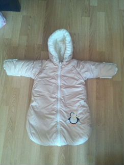 Конверт зимний