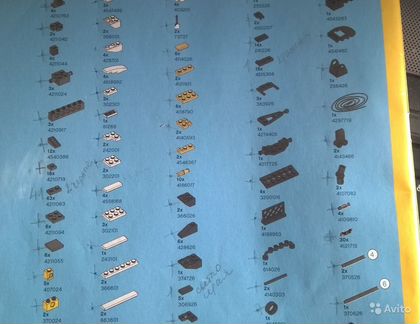 Lego ninjago creator racers