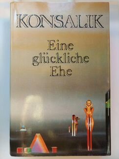 Книги на немецком языке. Конзалик