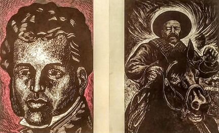 Коллекция постеров мексиканской графики
