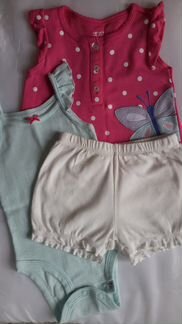 Новый комплект тройка Carters 9 мес. (Зеленоград)